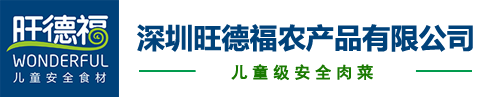 开云官方版网站登录入口-开云(中国)
